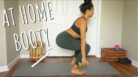 at home booty workout follow along glute workout youtube