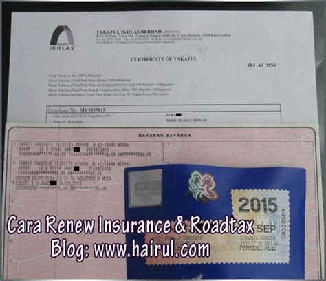 Bermakna anda akan menerima komisen daripada syarikat berjumlah rm150 (10org x rm15). Cara Renew Roadtax dan Insurance Kereta Online dgn E ...
