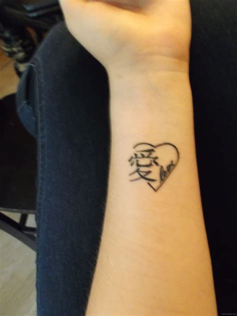 25 Cute Love Tattoos On Wrist Entertainmentmesh