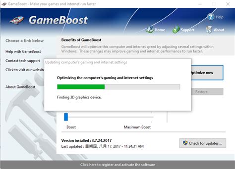 This is one of the best game boosters for windows pc in 2021 that can improve your overall gaming experience by giving you the opportunity to access overlocking features. Top 5+ game booster software for Windows 10