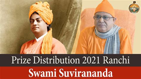 World hindi day 2021 unique images. National Youth Day 2021 | Swami Suvirananda | Ranchi