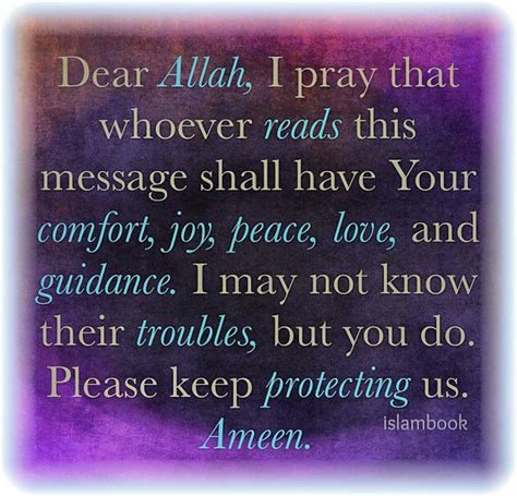 Dear Allah Messages Chalkboard Quote Art Dear