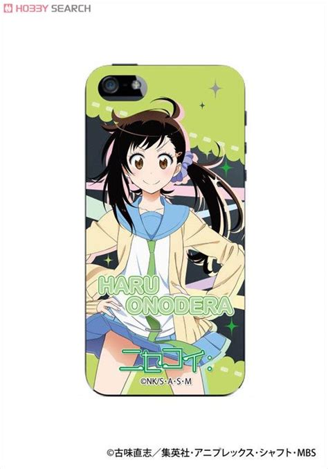 Nisekoi Smart Phone Case For Iphone5s5 05 Haru Anime Toy Images List