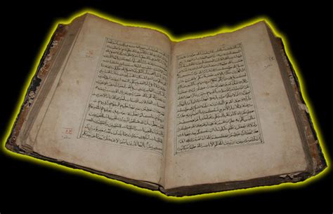 Download juz amma full, juz amma merupakan juz yang sangat penting mengingat juz 'amma berisi surat pendek di al quran yang banyak dihafalkan oleh kaum muslimin. Cg Syed: Tenang dihiburkan ayat al-Quran