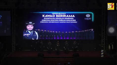 Poster2 and widget fb code dekat header. Kawad Berirama Jabatan Kastam Di Raja Malaysia Sarawak ...