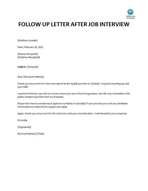 Follow Up Email After Interview Status Sample Socalbezy