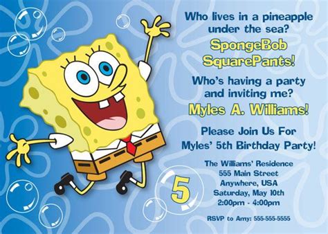 Spongebob Squarepants Birthday Party Printable Invitation Etsy