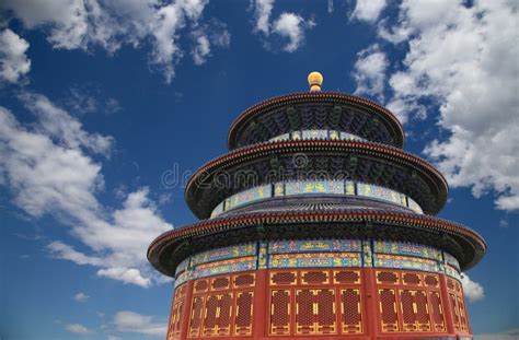 Temple Of Heaven Altar Of Heaven Beijing China Stock Photo Image