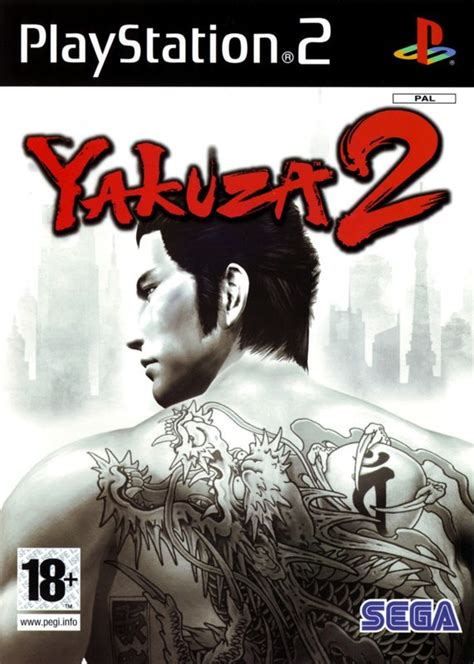 Yakuza 2 2006 Playstation 2 Box Cover Art Mobygames