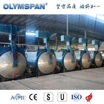 Asme Standard Cement Clc Brick Curing Autoclave From China Hot Sex