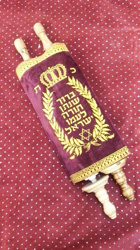 Sefer Torah Mediano﻿ Largo De 35 Cm Ancho De 10 Cm Hebraica