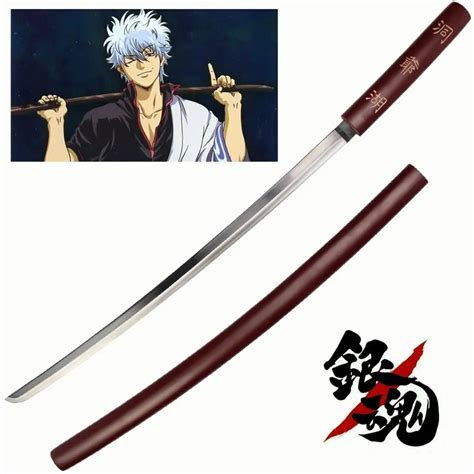 Anime Swords For Gintama Sakata Gintoki Sword Cosplay 11 Props Carbon