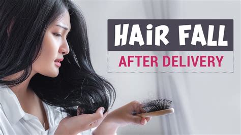 The problem of falling out of hair is peculiar, both to men, and to women. Hair Fall After Delivery - Reasons & Remedies - YouTube