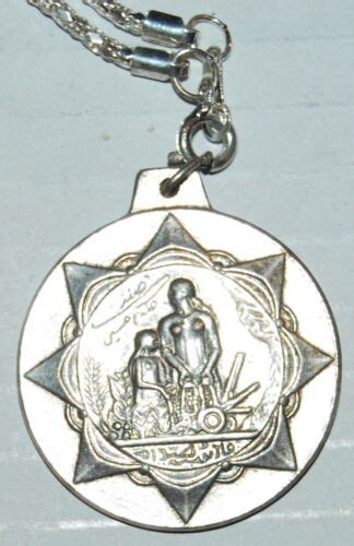 Iraq Badge Medal Of Honoursaddam Signature Iraqi Irani War Era 1983