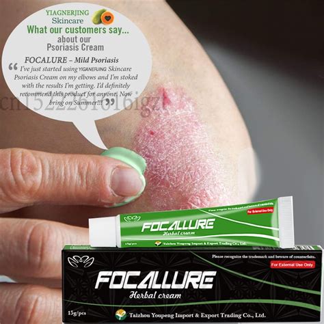 Itchy Scalp Skin Ointment Rash Psoriasis Pruritus Eczema Treatment