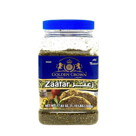 Golden Crown Natural Zaatar Herb Blend Zatarzaatar