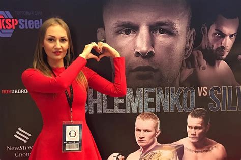 Семья омского бойца шлеменко побывала в волшебном мире. Мать троих детей Алена Шлеменко продемонстрировала отличную фигуру | Внешний вид | MC2. Cветская ...