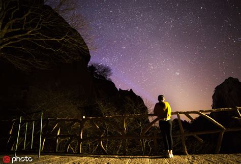 Starry Sky Over Huangshan Mountain Lights Up Night Cn