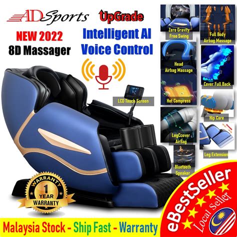 upgrade ai voice control 8d zero gravity full body shiatsu massage chair adsports s5 heating