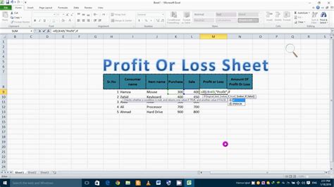 Excel Profit Or Loss Sheet Youtube