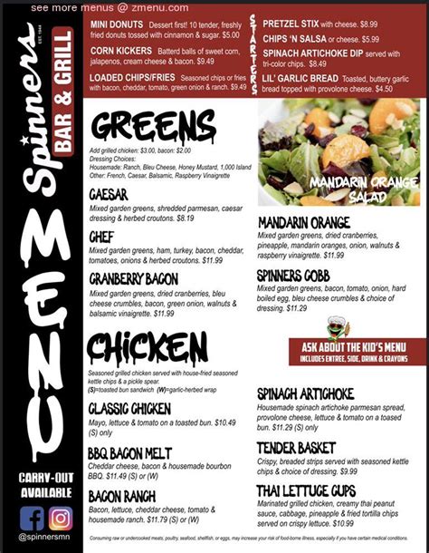 online menu of spinners bar restaurant north mankato minnesota 56003 zmenu