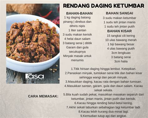 Rendang sapi kering juga dapat bertahan lama dan dikemas dengan gampang dibandingkan rendang basah. Cara Hilangkan Bau Hamis Daging Segar Untuk Buat Rendang ...