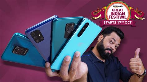 Amazon Great Indian Festival Sale 2020⚡⚡⚡ Best Deals On All Rounder
