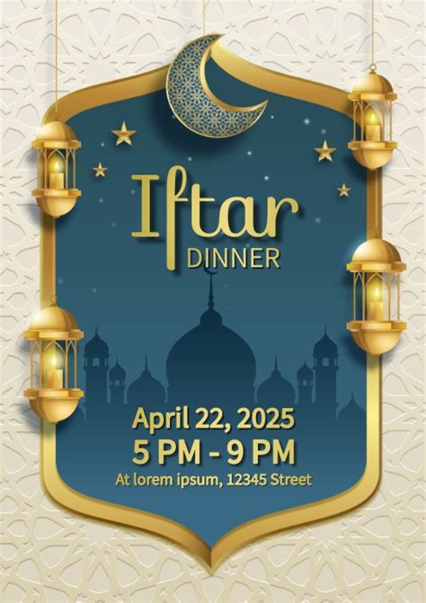Ramadan Iftar Dinner Poster Template Postermywall