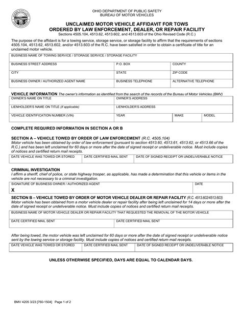 Form Bmv 4205 Unclaimed Motor Vehicle Affidavit For Tows Ordered By