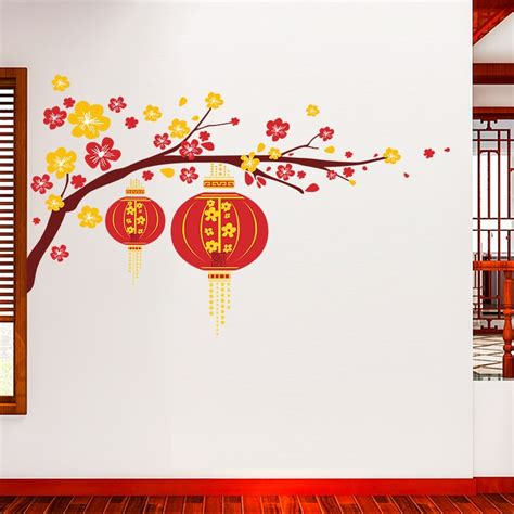 Let's send greetings, blessings, and cheer to your. Chinese Flower Lantern Plum Branch Happy New Year Wall ...