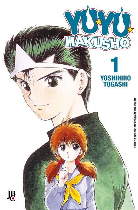 Yu Yu Hakusho Volume 1 Pdf Yoshihiro Togashi