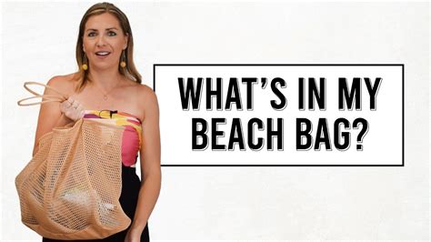 what s in my beach bag youtube