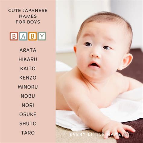 110 Adorable And Cute Japanese Names With Meanings Every Little Name