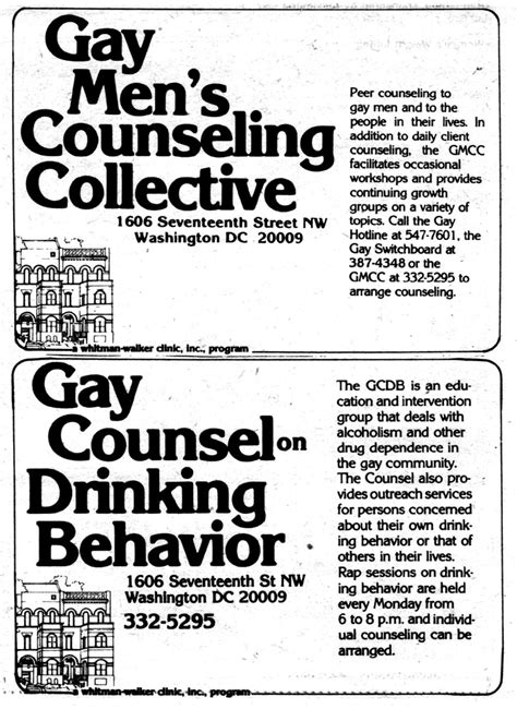 Vintage Gay On Twitter Gay Mens Couseling Collective Washington Dc 1979