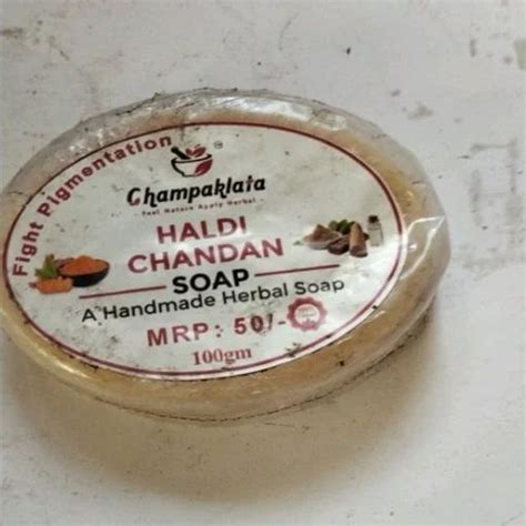 Gm Haldi Chandan Soap At Rs Piece Sandal Soap In Surat Id