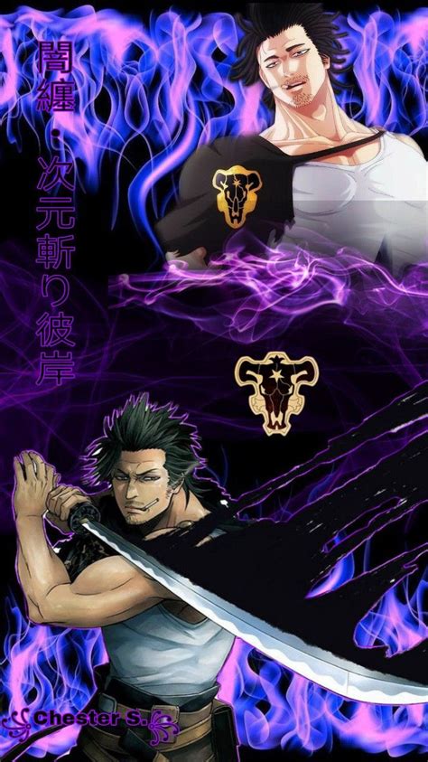 Yami Sukehiro Wallpaper Black Clover Anime Black Clover Manga Anime