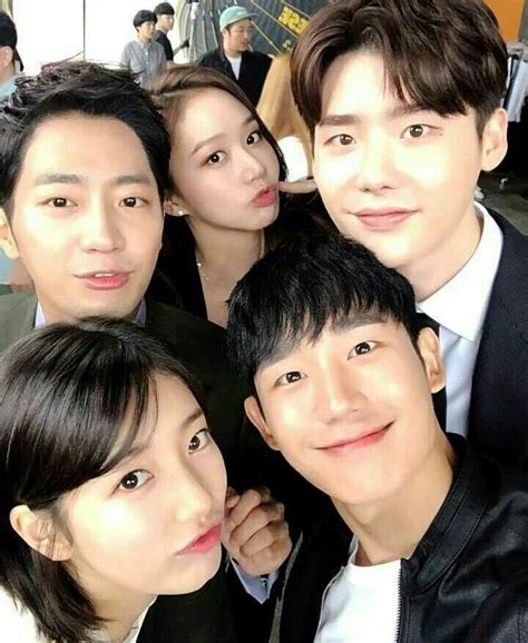 Lee Jong Suk Suzy Drama - Suzy Bae & Lee Jong Suk "While You Were Sleeping" drama Co-stars 2017