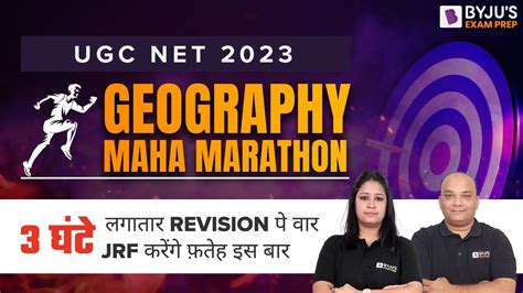 Ugc Net June Ugc Net Geography Marathon Ugc Net Geography