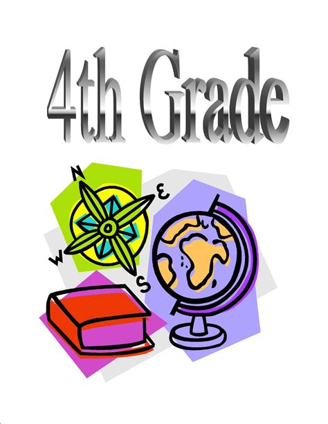 Get Creative With 4th Grade Cliparts Free Download