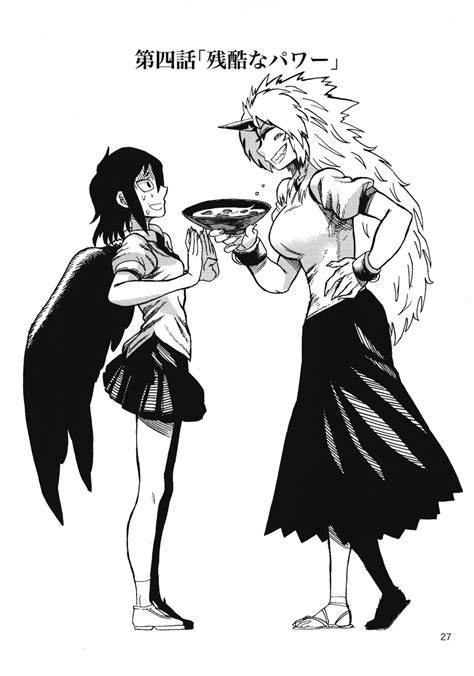 Shameimaru Aya And Hoshiguma Yuugi Touhou Drawn By Munakatasekimizu