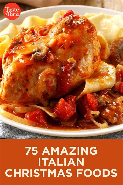 The holidays are a perfect time to add a little elegance to the table. 14 Tasty Dinner Recipes Suggestions. | Italian christmas ...