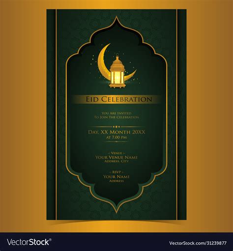 Eid Invitation Card Islamic Green Color With Decor