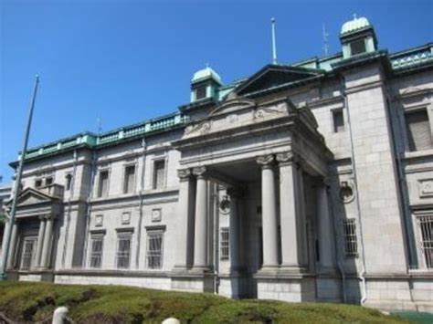 Bank Of Japan Osaka Branch Old Building Top Tips Before You Go With