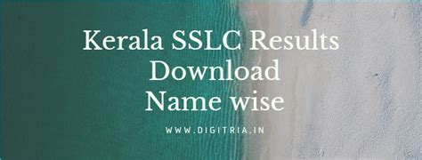 Every year kerala government is hiring many graduates as well as postgraduates who are talented and also intelligent. Kerala SSLC Results 2021 www.results.itschool.gov.in IT ...