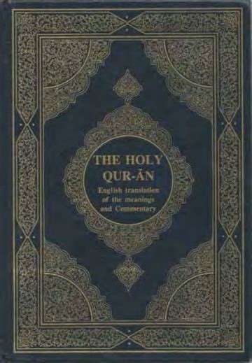 The Holy Quran English Translation Of The Meanings And Commentary King