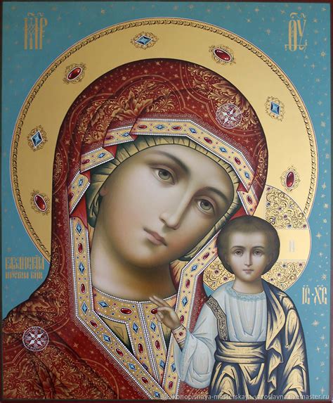 Maybe you would like to learn more about one of these? Казанская икона Божьей Матери 40х50 см - заказать на ...