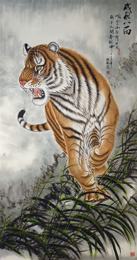 Big cats and space/sky themes is my ultimate comfort zone and there was so much joy in. Pin by Vern Rowe on Art | Japanese embroidery, Tiger ...