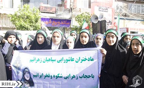 نه به حجاب اجباری 10 نه به حجاب اجباری حجاب اختیاری حق زن ایرانی Flickr