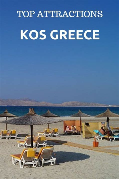 Things To Do On Kos Island Greece Greece Kos Kos Best Places In Greece