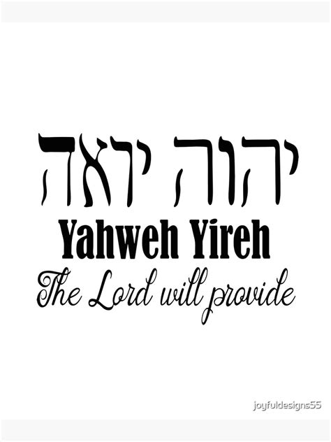 Hebrew Word Yahweh Yireh The Lord Will Provide Poster By